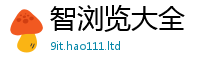 新澳门天天免费精准大全谜语除管家婆中特王中王